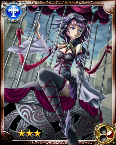 File:Birdcage Princess R.png