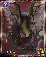 Dragon Spectre R