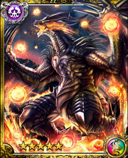 Dragon King Mars SR