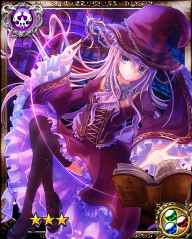 File:Magic Engineer Rigel R++.png