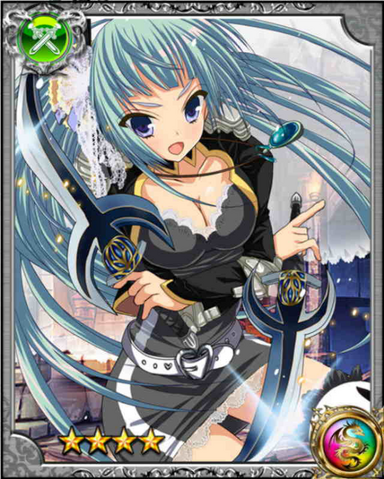 File:Treasure Hunter Mei RR.png