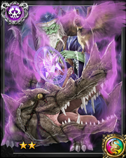 Agares NN