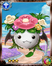 Flower Kujata