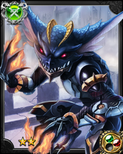 Gremlin NN+