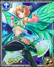 Martial Artist Pixie RR+