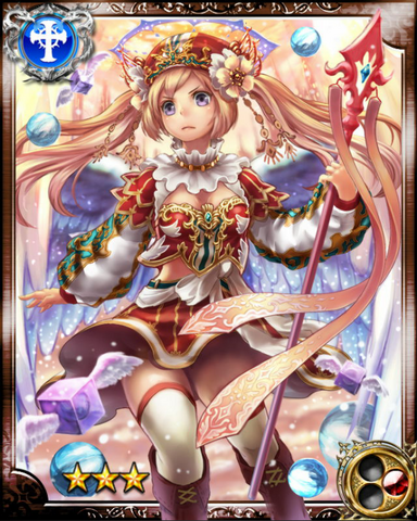 File:Spring Star Arcturus R.png