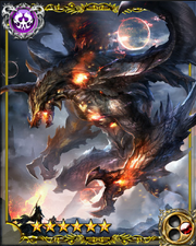 Titanomachia SSR