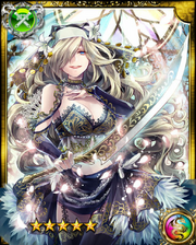 Quaestor Rosanna SR