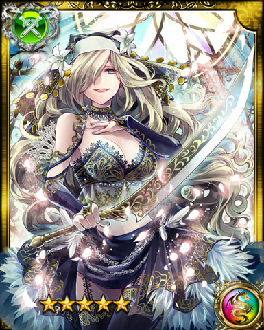 File:Quaestor Rosanna SR.png