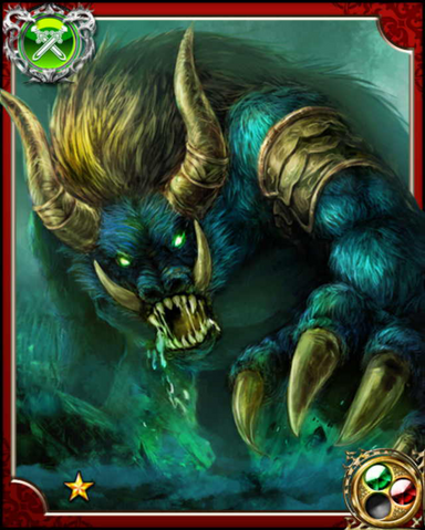 File:Humbaba N+.png