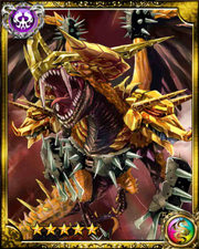 God Dragon Vargheind SR