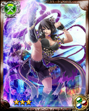 Martial Artist Lisa R++