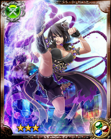 File:Martial Artist Lisa R++.png