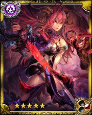 Dragon General Rashnu SR