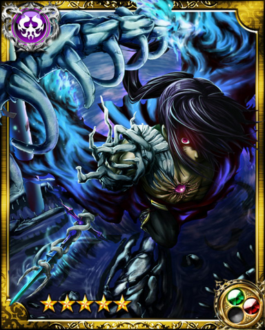 File:Wild God Susa-No-O SR+.png