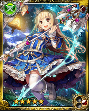 Fairy Magician Elfie SR