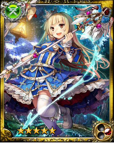 File:Fairy Magician Elfie SR.png