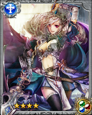 War Maiden Sigrun RR++