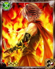 Pyro Swordsman Arth R