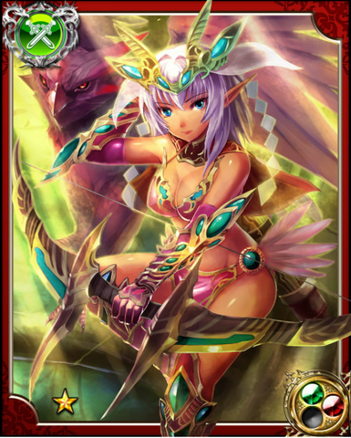 File:Fairy Knight Beatrice N+.png