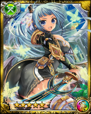 File:Treasure Master May SR.png