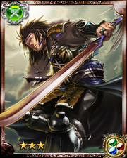 Kotetsu R++