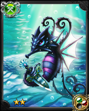 Sea Drake NN+