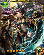 Ruthless Nobunaga SSR+