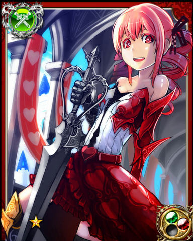 File:Card Soldier Pawn N+.png