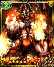Surtr SR