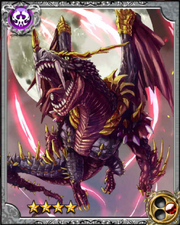 God Dragon Vargheind RR