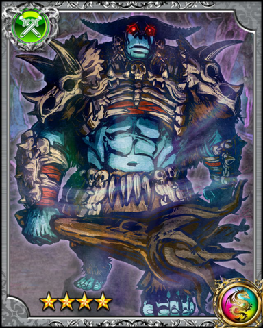 File:Nunu, Mountain Giant.png