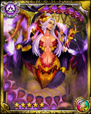 Poison Queen Dominacia SR