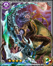Hedonic Knight Pylon RR++