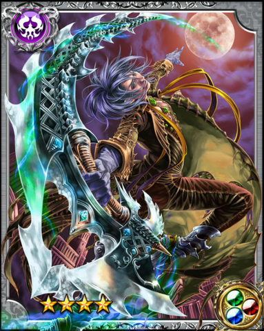 File:Hedonic Knight Pylon RR++.png