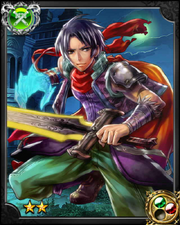 Demon Hunter Rath NN+