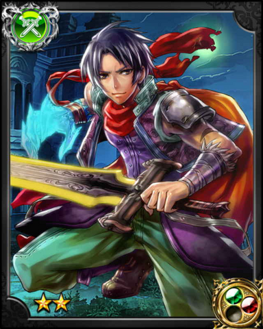 File:Demon Hunter Rath NN+.png