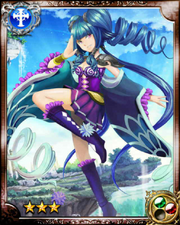 Wind God Sati R+