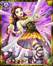 Alice in a Predicament