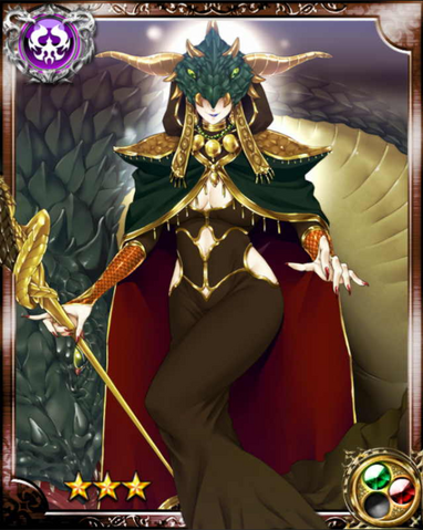 File:Evil Dragon Witch Nora R+.png