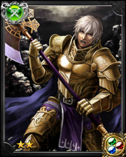 Knight Warrior NN++
