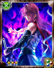 Pyro Swordsman Arth R++