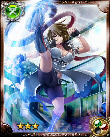 File:Martial Artist Lisa R+.png