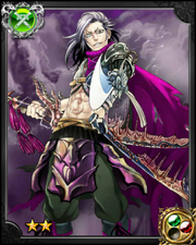 Samurai Masamune NN+