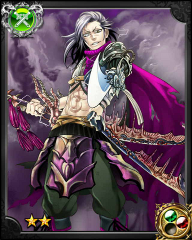 File:Samurai Masamune NN+.png