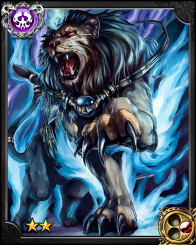 File:LeoKing NN.png