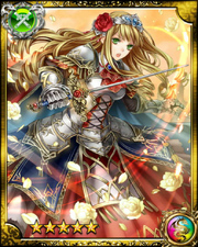 Princess Knight Cecilia SR