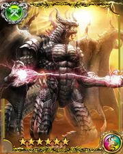 Dragon Emperor Galvan SSR