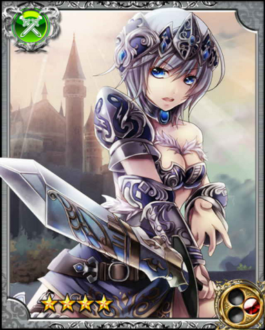 File:Sword Master Hildebrand RR.png