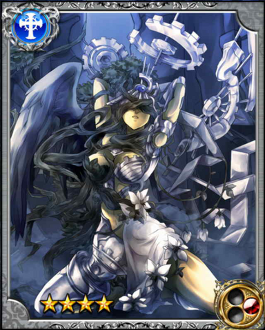File:Eden RR.png